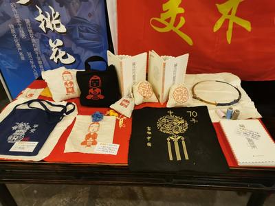 【獻禮新中國70周年】美術(shù)學(xué)院望江挑花俱樂部讓非遺文化&ldquo;走&rdquo;出校園