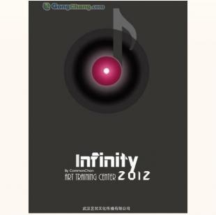 供應武漢藝梵學唱歌,KTV教學,流行音樂加專業錄音棚讓學習更輕松_傳媒、廣電_世界工廠網中國產品信息庫