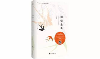 近期即將上市重點書推薦 北京領讀文化傳媒有限責任公司