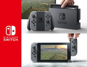 科技早報 任天堂Switch游戲機發布，MacBook Pro觸控條命名Magic Toolbar，360云盤個人服務關閉，觸控產品市場再掀波瀾